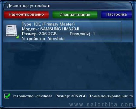    (HDD).