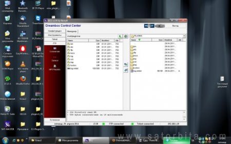    Linux   GI S8120 c mgcamd.sh4